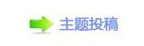 香⽮덯睭㔀㡮